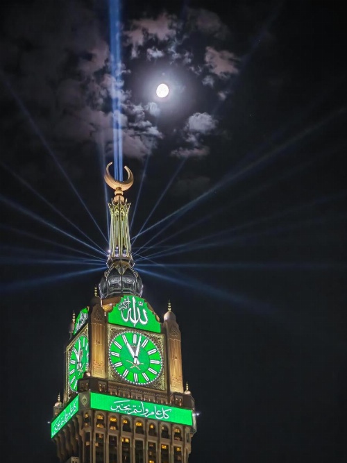 Makkah Clock Royal Tower, A Fairmont Hotel image 11