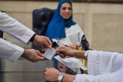 Makkah Clock Royal Tower, A Fairmont Hotel image 39