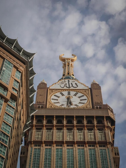 Makkah Clock Royal Tower, A Fairmont Hotel image 7
