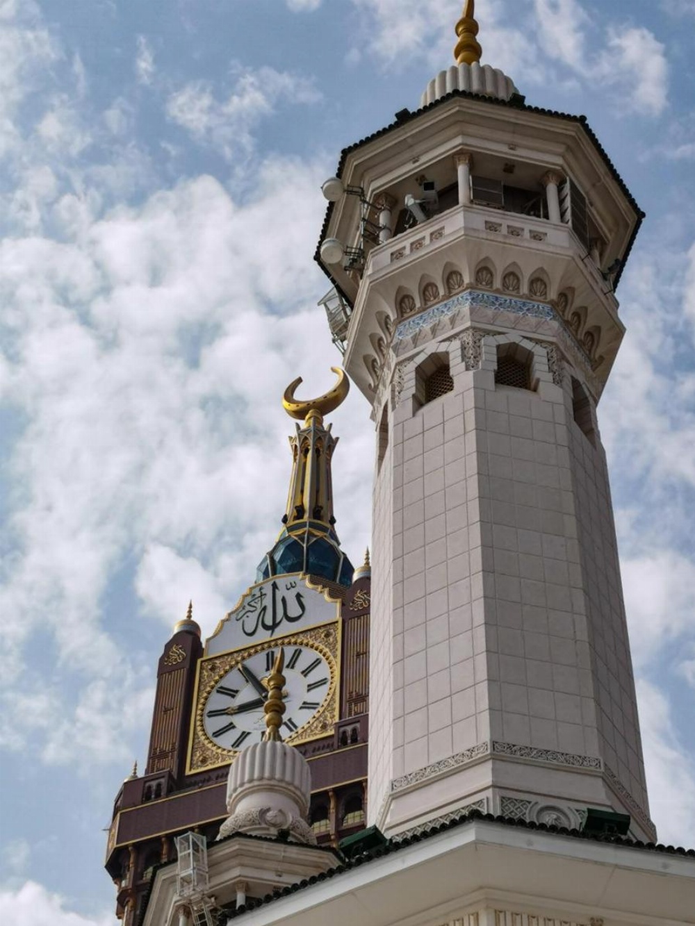 Makkah Clock Royal Tower, A Fairmont Hotel
