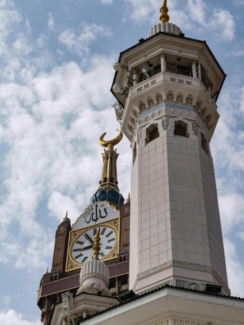 Makkah Clock Royal Tower, A Fairmont Hotel image 8