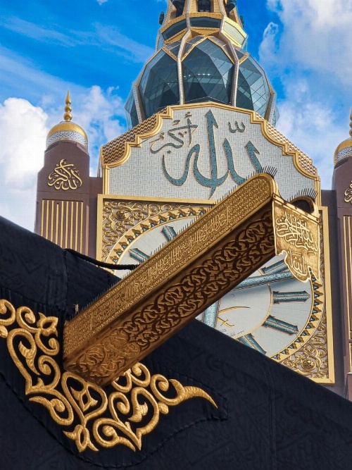 Makkah Clock Royal Tower, A Fairmont Hotel image 9